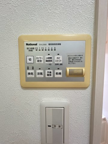 ☆選べる家具プレゼント☆久保田町　再生住宅の防犯設備
