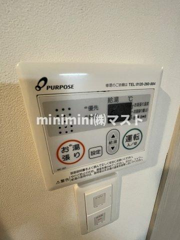 ワールドアイ難波City Gateの設備