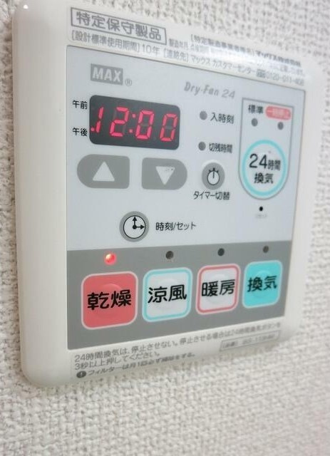 プライムアーバンとうきょうスカイツリーの設備