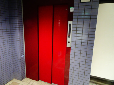 【その他共用部分】 | やまぎしクオリティ