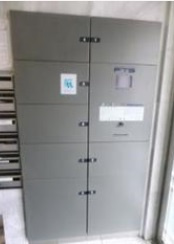 シャンブリーズ三越前のその他共用部分