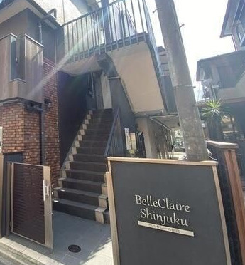 ベルクレール新宿のエントランス