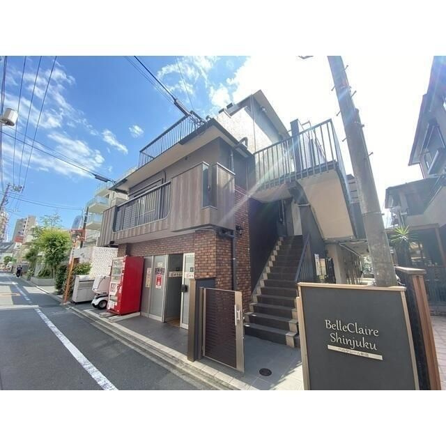 ベルクレール新宿の外観