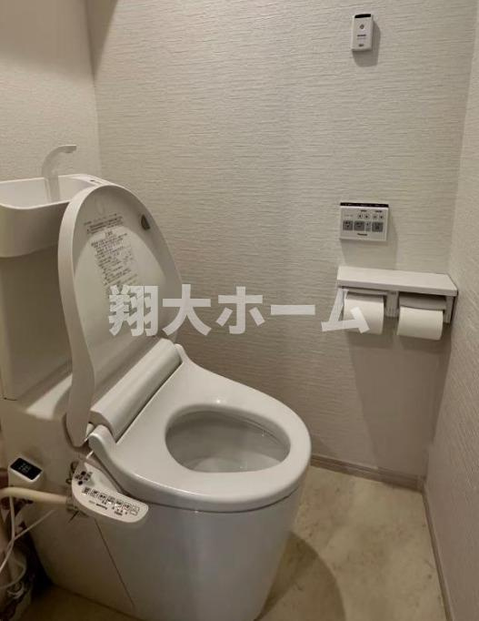 朝日グリーンハイツのトイレ