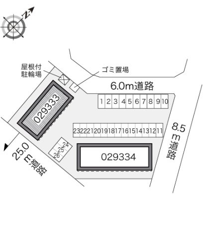 レオパレスアトリオ　Ａのその他
