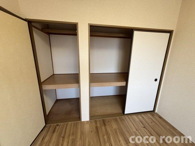 あれぐりあの収納