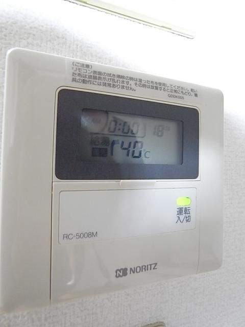 ハイムアルカディアの設備