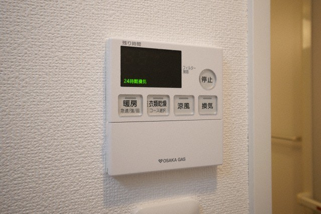 S-RESIDENCE南堀江の設備