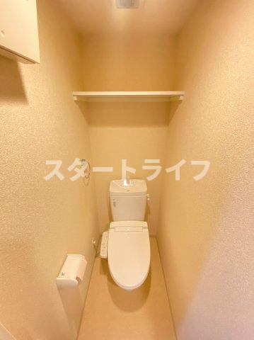 大阪市淀川区西三国３丁目の賃貸マンションのトイレ