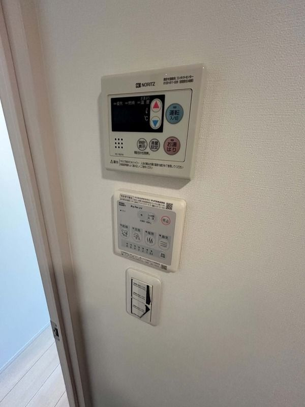 楽信マンションの設備
