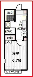 【間取り】 | クリスタル青井Ⅰ