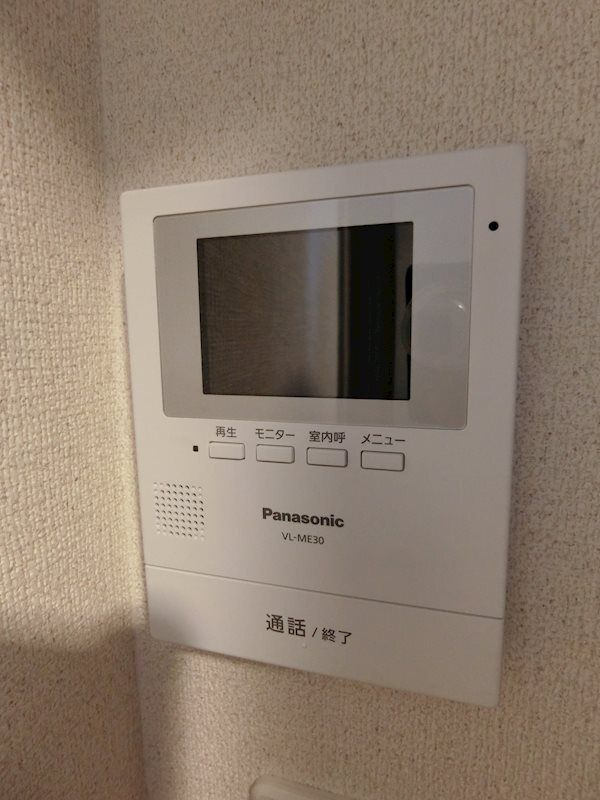 グリーン・ヴュー　小嶋のセキュリティ