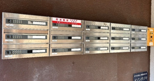 メゾンタジマのその他共用部分