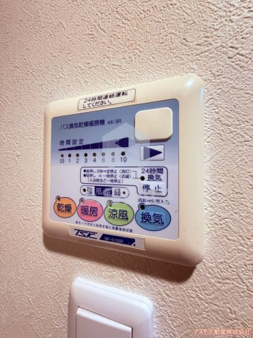 【設備】 | ラナップスクエア堺筋本町