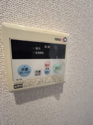 第2グリーンメゾンの設備