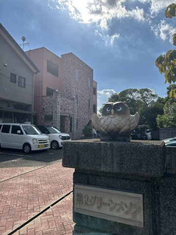第2グリーンメゾンの駐車場