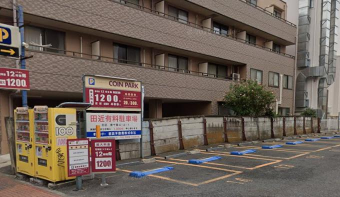 北区東十条４丁目の店舗事務所の周辺