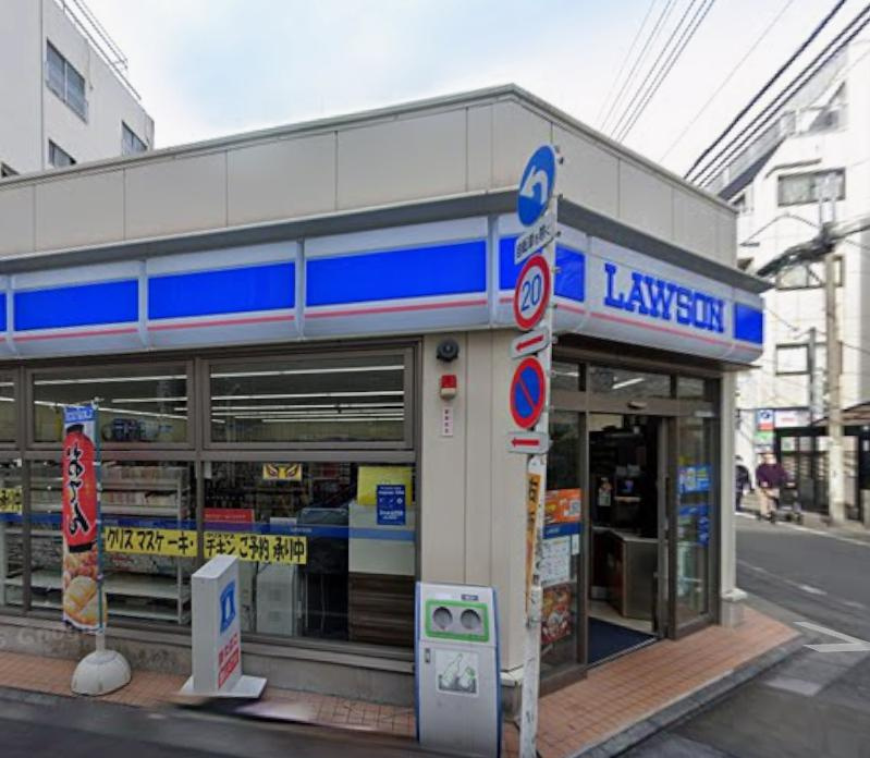 北区東十条４丁目の店舗事務所の周辺