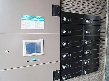 Maison de bonheurのその他共用部分