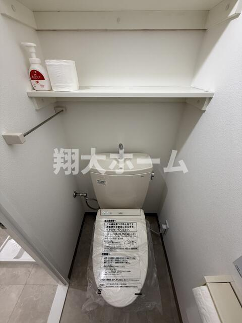 上野ロイヤルハイツのトイレ