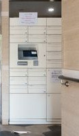 AZEST北赤羽のその他共用部分