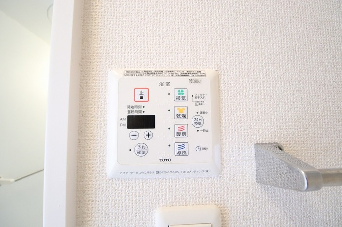 ラシーヌYugawa　B棟の設備