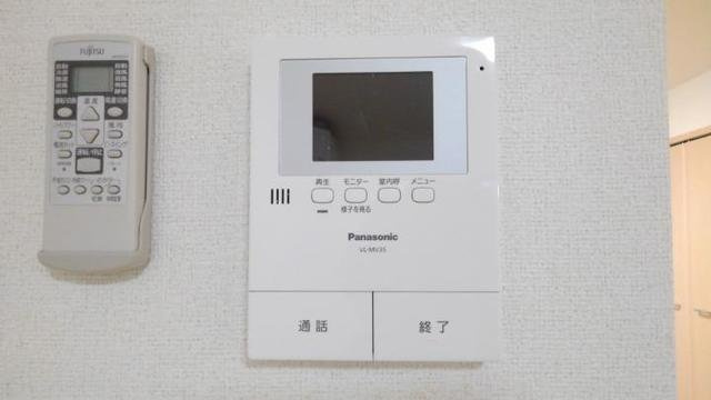 アウローラのセキュリティ