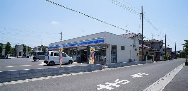 アウローラの周辺|ローソンまで190m