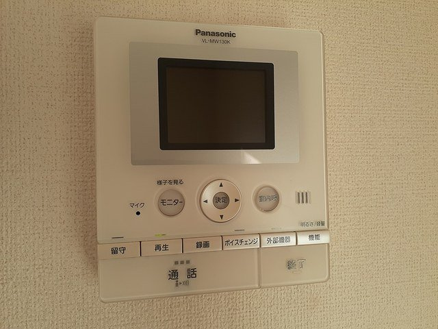 プリムヴェール国立の設備