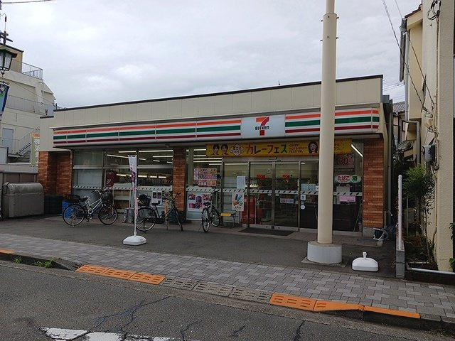 プリムヴェール国立の周辺|セブンイレブンまで298m