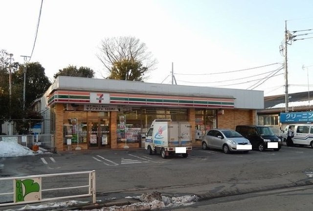 メゾン　アベイユⅡの周辺|セブンイレブンまで300m