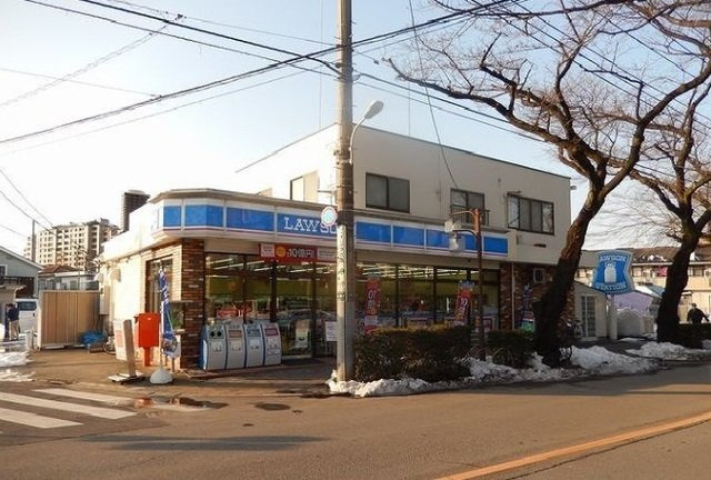 メゾン　アベイユⅡの周辺|ローソンまで750m