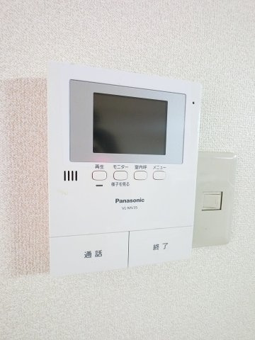 ハイブリッジソシアのセキュリティ