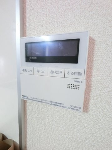 ハイブリッジソシアの設備
