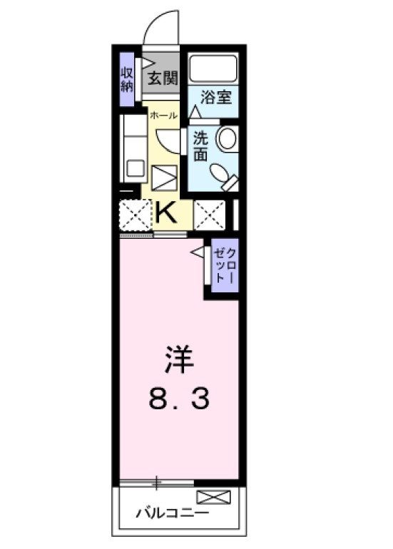 羽村市小作台２丁目の賃貸マンション