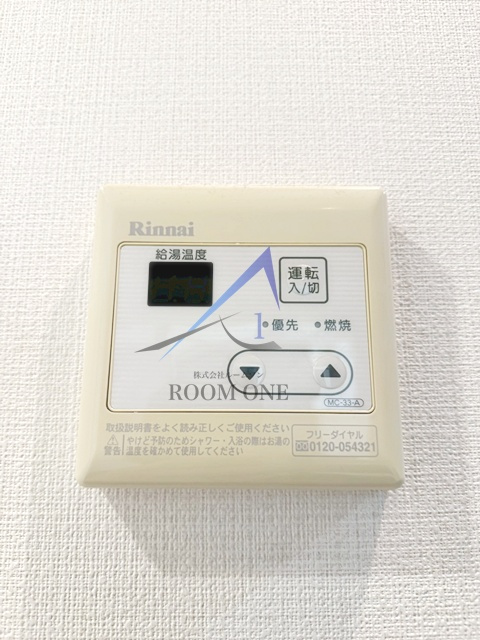 Le−lion Itabashi Premiumcourt