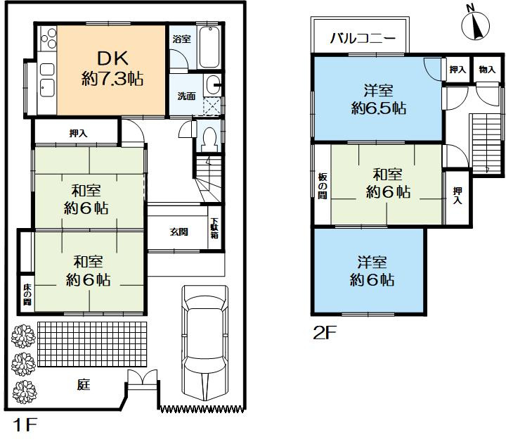 高槻市宮之川原元町戸建の間取り|建物面積：９６．９３㎡の５DKです。