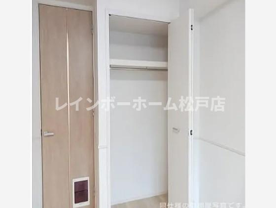 ラウレア三郷の収納|収納があります