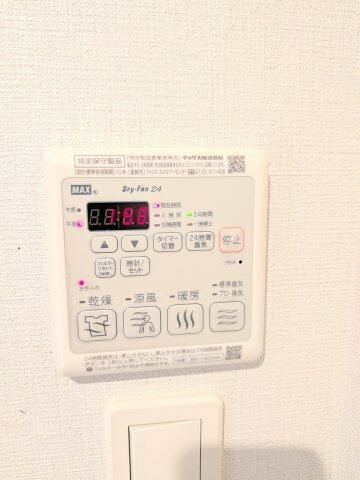 アレーロ大岡山Ⅱのその他