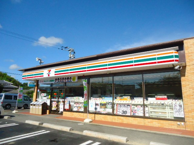 シャインフォレストの周辺|セブンイレブン古賀インター店まで2,545ｍ