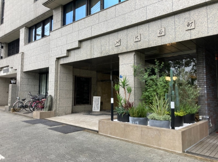 大阪市中央区谷町９丁目の店舗事務所