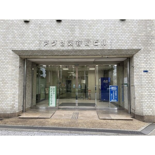 大阪市中央区谷町９丁目の事務所のエントランス