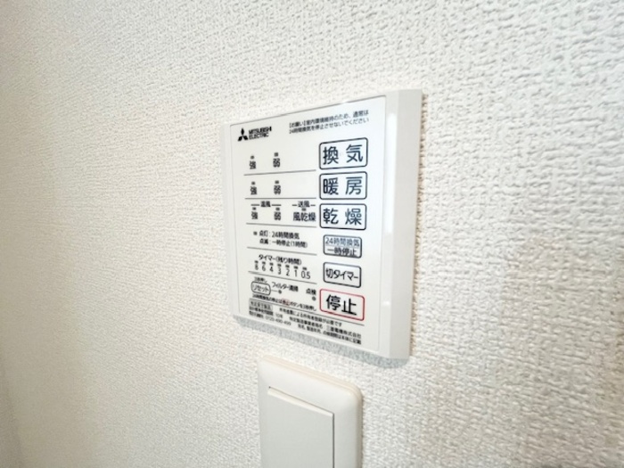 糟屋郡篠栗町津波黒１丁目のアパート|浴室換気扇