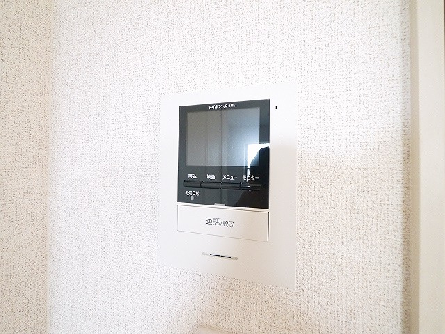 ベルオーブⅨの設備|エアコン
