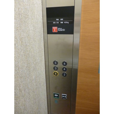 KITTO 2の設備