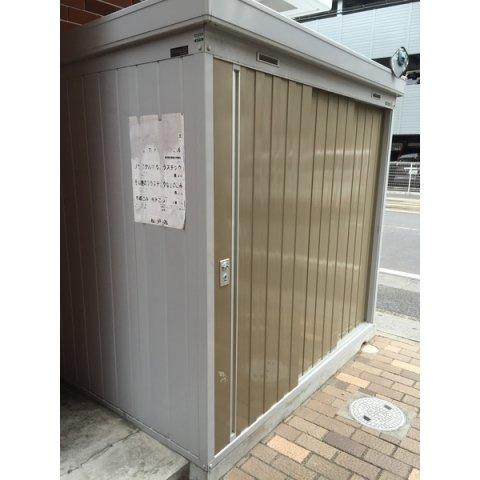 KITTO 2のその他