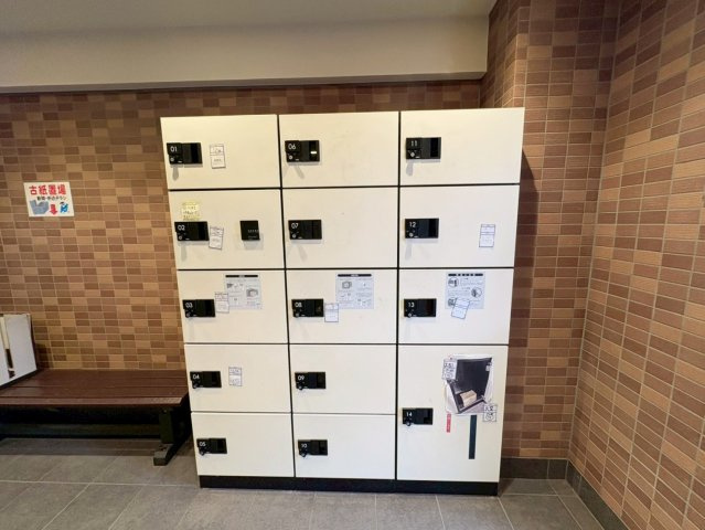 サンシティ桂坂参番館の設備|『宅配ボックス完備！』外出中もお荷物を受け取ることができ、再配達の手間が省けます♪