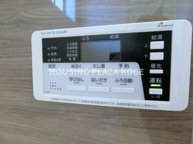 須磨区緑が丘新築戸建の浴室