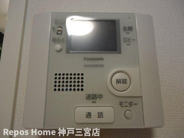 REGALO PLUSのセキュリティ