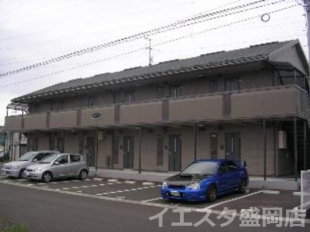 グランデール
